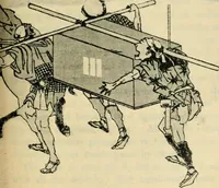 An illustration from More queer things about Japan (1904)