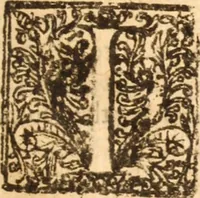 An illustration from The morning exercise methodized : or, Certain chief heads and points of the Christian religion opened and improved in divers sermons, by several ministers of the City of London, in the monthly course of the morning exercise at Giles in the Fields, May 1659 (1660)