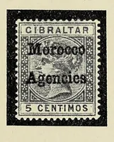 An illustration from Morocco agencies (1921)