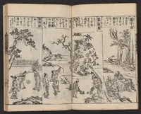 An illustration from Morokoshi kinmō zui (1854)