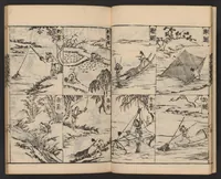 An illustration from Morokoshi kinmō zui (1854)