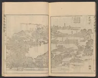 An illustration from Morokoshi meishō zue (1806)