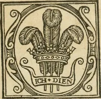 An illustration from Mosaicall philosophy : grounded upon the essentiall truth or eternal sapience (1659)