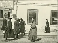 An illustration from Moscou (1904)
