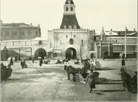 An illustration from Moscou (1904)