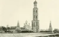 An illustration from Moscou (1904)