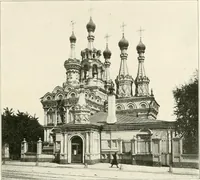 An illustration from Moscou (1904)