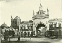 An illustration from Moscou (1904)