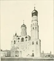 An illustration from Moscou (1904)