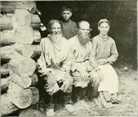 An illustration from Moscou (1904)