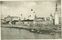 An illustration from Moscou (1904)