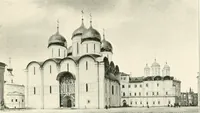 An illustration from Moscou (1904)