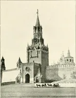 Picture 15 of 82 from Moscou (1904), leaf 32