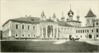 An illustration from Moscou (1904)