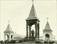 An illustration from Moscou (1904)