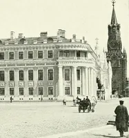 An illustration from Moscou (1904)