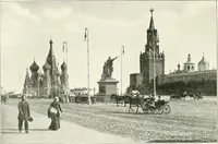 An illustration from Moscou (1904)