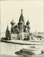 Picture 39 of 82 from Moscou (1904), leaf 68