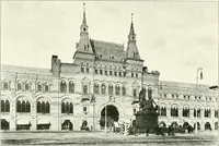 An illustration from Moscou (1904)