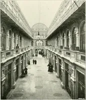 An illustration from Moscou (1904)