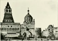 An illustration from Moscou (1904)
