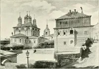 An illustration from Moscou (1904)