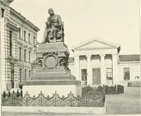 An illustration from Moscou (1904)