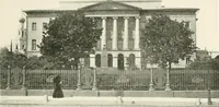An illustration from Moscou (1904)