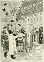 Picture 60 of 82 from Moscou (1904), leaf 98