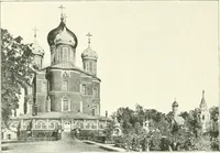 An illustration from Moscou (1904)