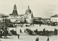 Picture 67 of 83 from Moscou (1904), leaf 104