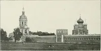 Picture 69 of 83 from Moscou (1904), leaf 107