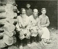 An illustration from Moscou (1904)