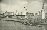 Picture 11 of 83 from Moscou (1904), leaf 22