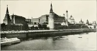 Picture 14 of 83 from Moscou (1904), leaf 30