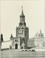 Picture 15 of 83 from Moscou (1904), leaf 32