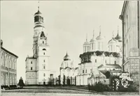 Picture 18 of 83 from Moscou (1904), leaf 36