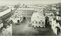 An illustration from Moscou (1904)