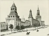 Picture 20 of 83 from Moscou (1904), leaf 38