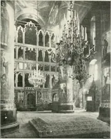 Picture 21 of 83 from Moscou (1904), leaf 40