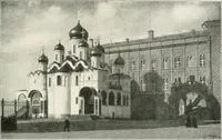 Picture 24 of 83 from Moscou (1904), leaf 46
