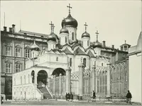 Picture 25 of 83 from Moscou (1904), leaf 47