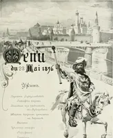 Picture 31 of 83 from Moscou (1904), leaf 56