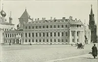 Picture 35 of 83 from Moscou (1904), leaf 61