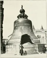 Picture 37 of 83 from Moscou (1904), leaf 64