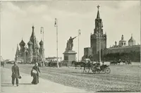Picture 38 of 83 from Moscou (1904), leaf 65