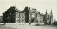 Picture 43 of 83 from Moscou (1904), leaf 74
