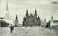 Picture 46 of 83 from Moscou (1904), leaf 77