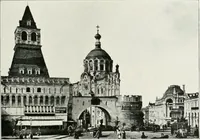 Picture 47 of 83 from Moscou (1904), leaf 78