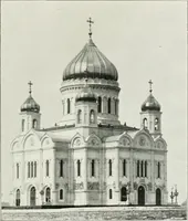 Picture 51 of 83 from Moscou (1904), leaf 86
